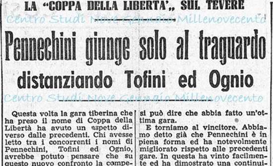 Anno 1944 – Coppa della Libertà sul Tevere